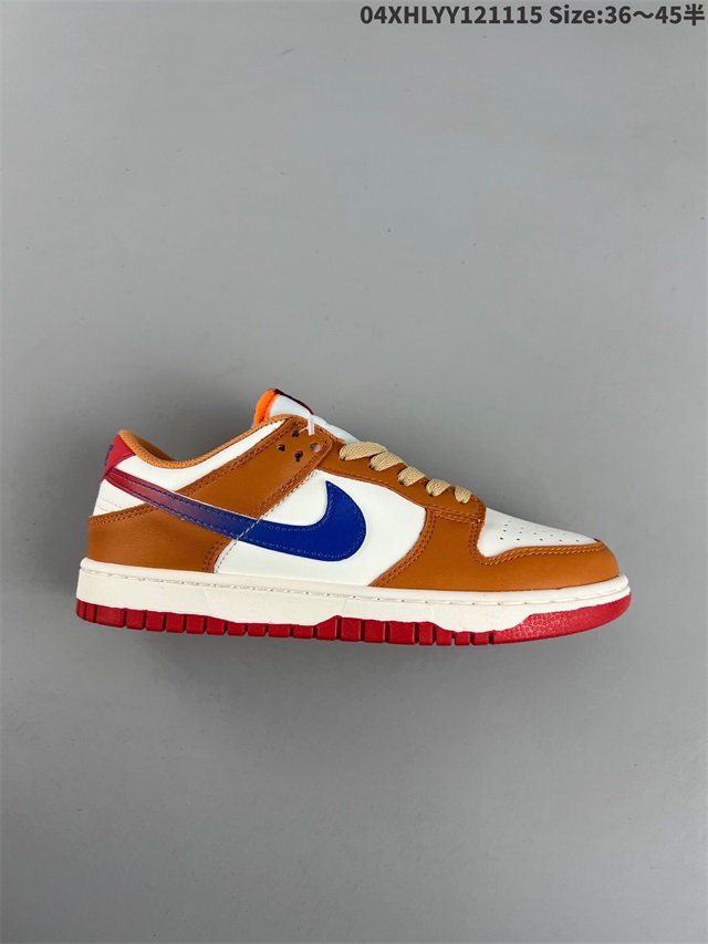 men low top dunk shoes size 40-45 2022-11-25-034